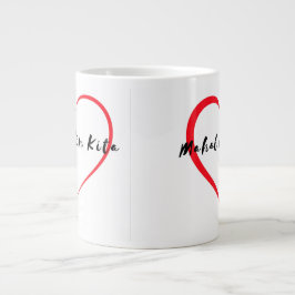 MDK XL Tasse