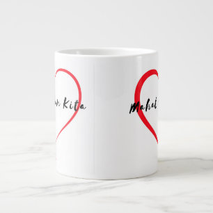 MDK XL Tasse