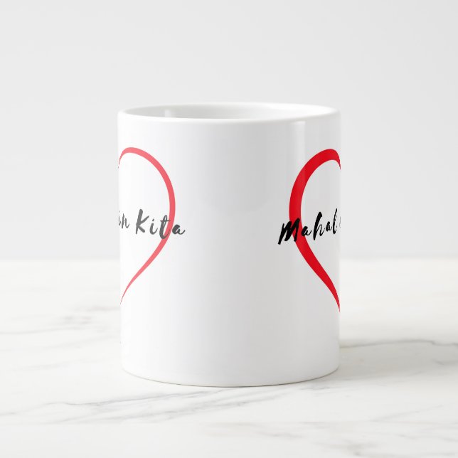 MDK XL Tasse (Vorderseite)