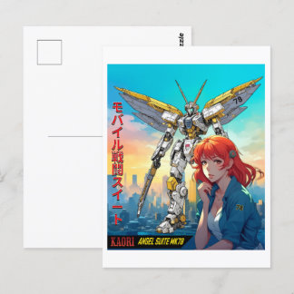 MECHA WARRIOR - KAORI'S ANGEL SUITE MK78 POSTKARTE