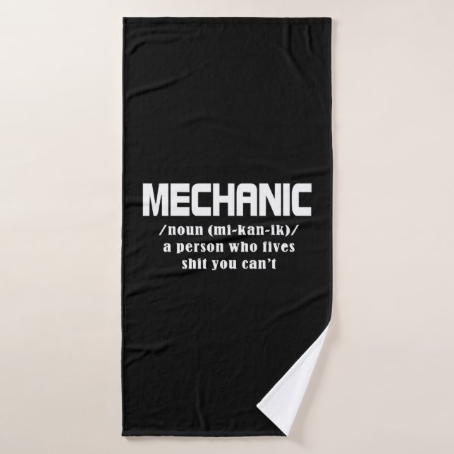 Mechanische Weihnachten Badehandtuch (Badehandtuch)