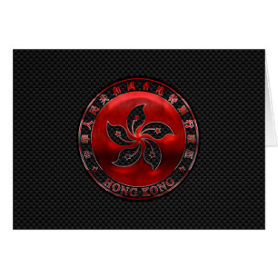 Médaillon de rubis de Hong Kong sur l'impression d