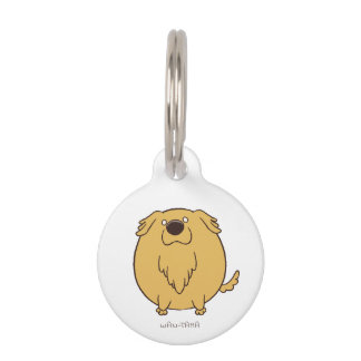MÉDAILLON POUR ANIMAUX ゴールデンレトリバー "ゴルたま" <名入れ>