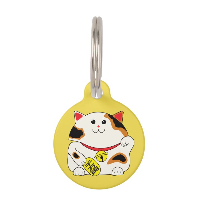 Médaillon Pour Animaux balise de familier Lucky Cat (Devant)