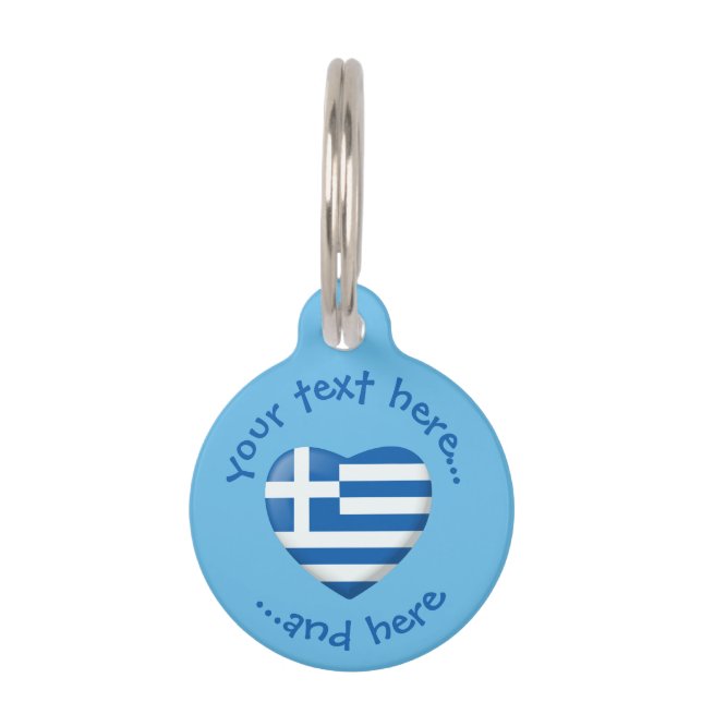 Médaillon Pour Animaux Coeur du drapeau grec (Devant)
