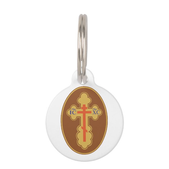 Médaillon Pour Animaux Croix orthodoxe orientale (Devant)