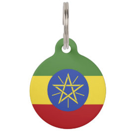 Médaillon Pour Animaux Drapeau éthiopien