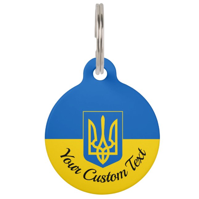 Médaillon Pour Animaux Drapeau ukrainien avec armoiries (Devant)
