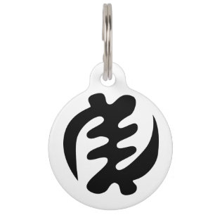 Médaillon Pour Animaux Gye Nyame   God is Supreme Adinkra