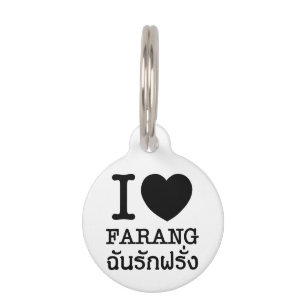 Médaillon Pour Animaux I Black Heart (Amour) Farang
