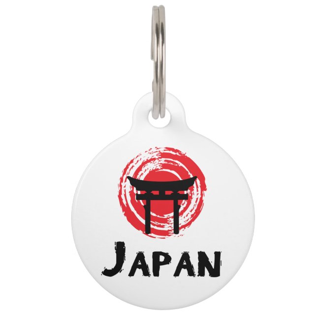 Médaillon Pour Animaux Japon (Devant)