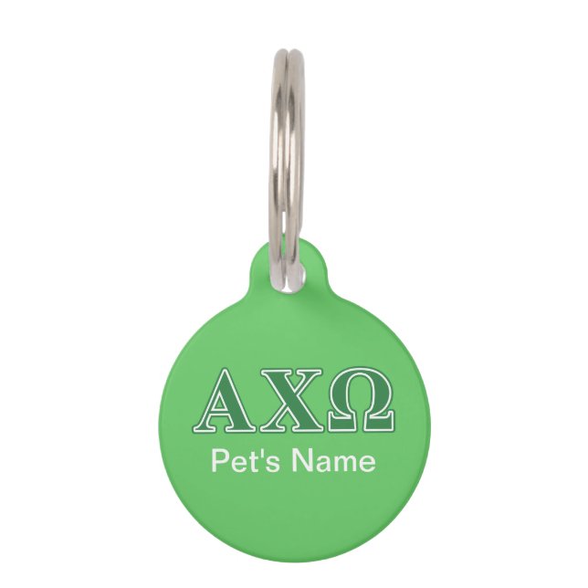 Médaillon Pour Animaux Lettres vertes d'Omega de Chi d'Alphi (Dos)