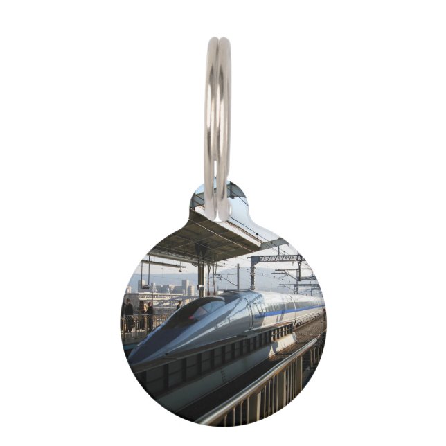 Médaillon Pour Animaux Shinkansen série 500 新 幹 train 線 (Devant)