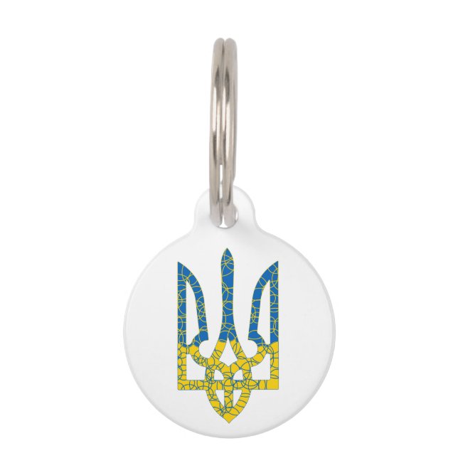 Médaillon Pour Animaux Un trident ukrainien texturé drapeau d'Ukraine cou (Devant)