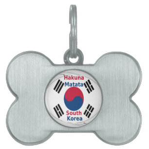 Médaillons Pour Animaux Domestiques Hakuna Matata Corée du Sud Art Imprimer/Graphique