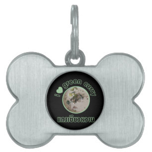 Médaillons Pour Animaux Domestiques I Love Thai Green Curry ... Thaïlande