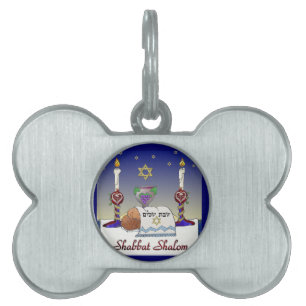 Médaillons Pour Animaux Domestiques Impression d'art Judaica Shabbat Shalom