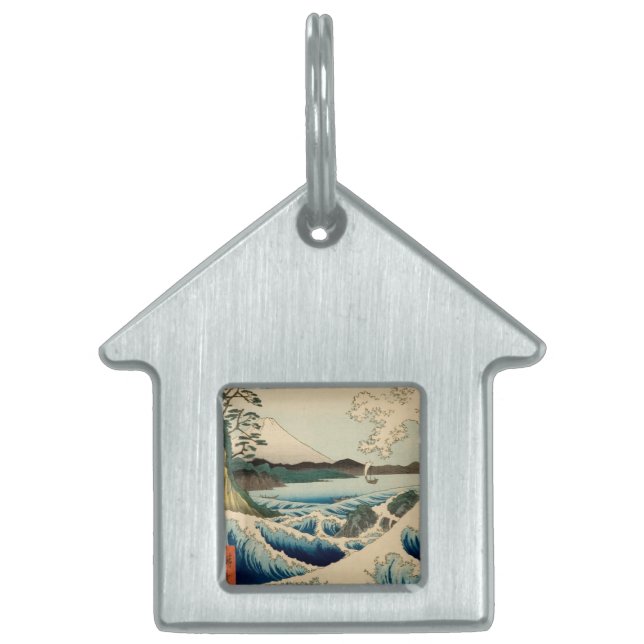 Médaillons Pour Animaux Domestiques Mer japonaise de Satta Hiroshige Art (Devant)