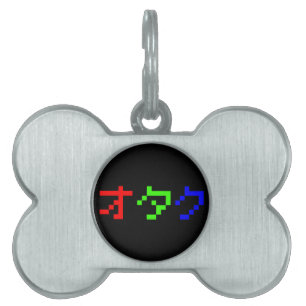 Médaillons Pour Animaux Domestiques OTAKU 8 bits Pixel japonais Katakana
