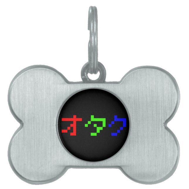 Médaillons Pour Animaux Domestiques OTAKU 8 bits Pixel japonais Katakana (Devant)