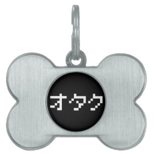 Médaillons Pour Animaux Domestiques OTAKU 8 bits Pixel japonais Katakana