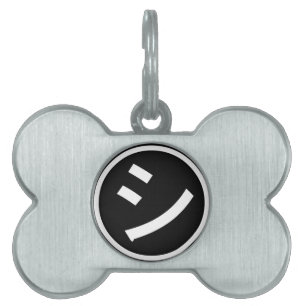 Médaillons Pour Animaux Domestiques ㋛ Shi Kana Katakana Smiling Emoji / Emoticon