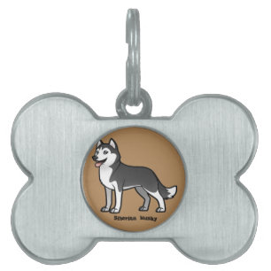 Médaillons Pour Animaux Domestiques Sibérien Husky