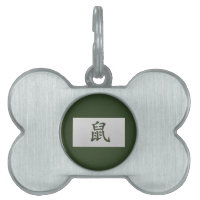 SIGNE Zodiaque chinois vert rat