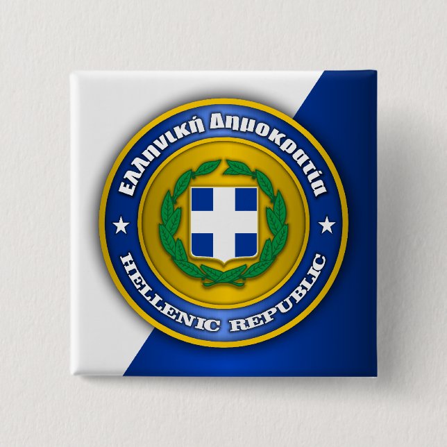 Medallion der Hellenischen Republik (Griechenland) Button (Vorderseite)