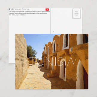 Medenine, Tunesien Reise-Postkarte Postkarte
