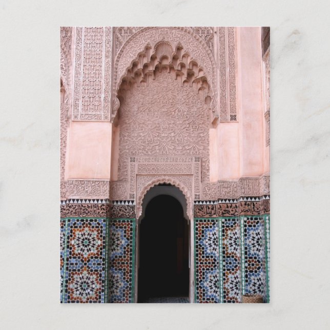 Medersa ben Youssef Postkarte (Vorderseite)