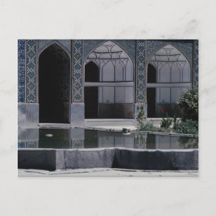 Medersa Mader-i-Shah, Isfahan, Iran Postkarte