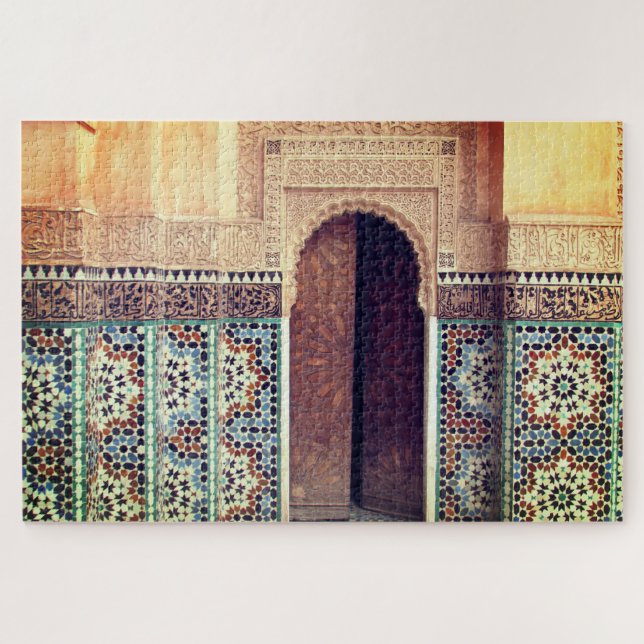 Medina (Horizontal)