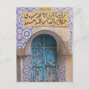 Medina Fes Eingangstor Postkarte