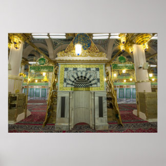 Medinah Masjid Nabawi Inside Minbar Value Mat Poster