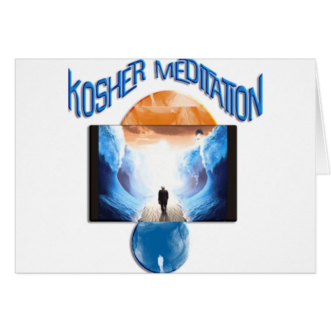 Méditation de Kosher (Devant Horizontal)