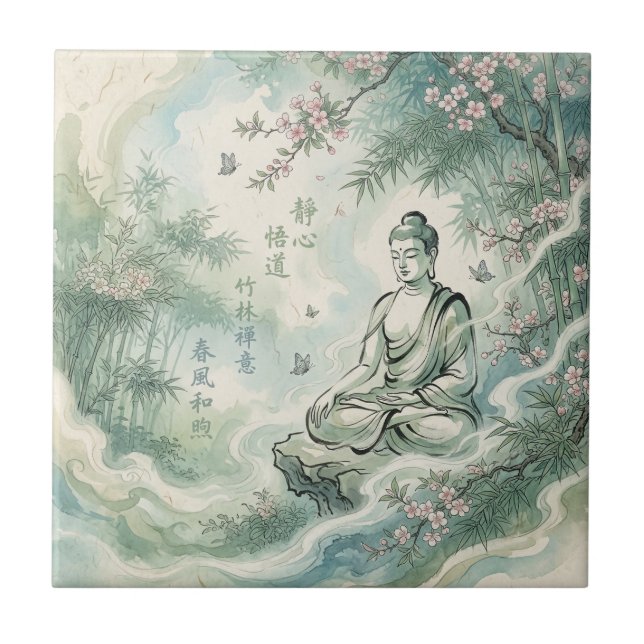 Meditierender Buddha-Bambus-Tusche-Kunst Fliese (Vorderseite)