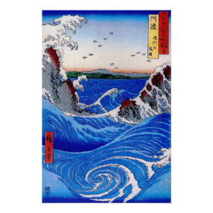 Meer, Hiroshige 歌川広重 Poster