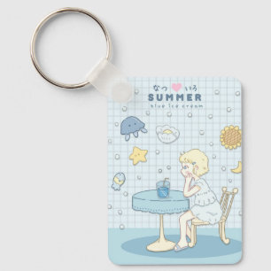 🌊✩ Meer Sommerträume ✩🌊 Schlüsselanhänger