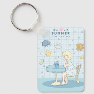 🌊✩  Meer Sommerträume ✩🌊 Schlüsselanhänger