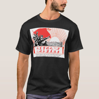 Meere werden Maulbeerfelder T-Shirt