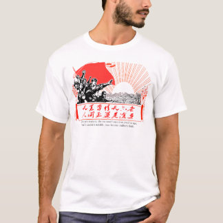 Meere werden Maulbeerfelder T-Shirt