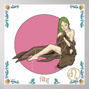 Meerjungfrau-Tierkreis-Druck - Löwe Poster