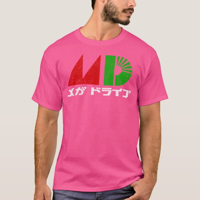 Mega-Laufwerk T-Shirt (Vorderseite)