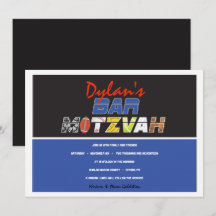 MEGA SPORTS Bar Bat Mitzvah Einladung