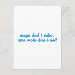 megdad i scho bayerisch Spruch bayrisch Bayern Postkarte