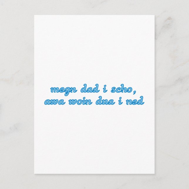 megdad i scho bayerisch Spruch bayrisch Bayern Postkarte (Vorderseite)