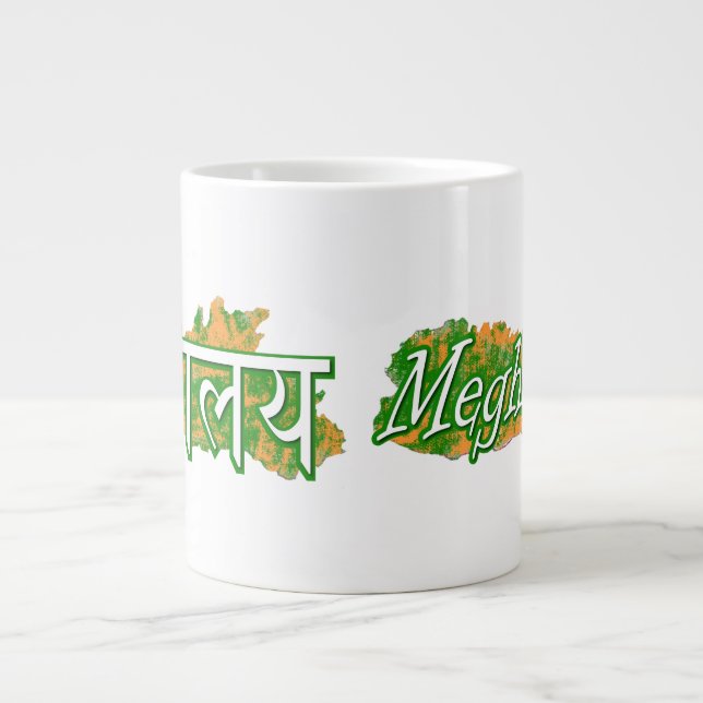 Meghalaya Jumbo-Tasse (Vorderseite)
