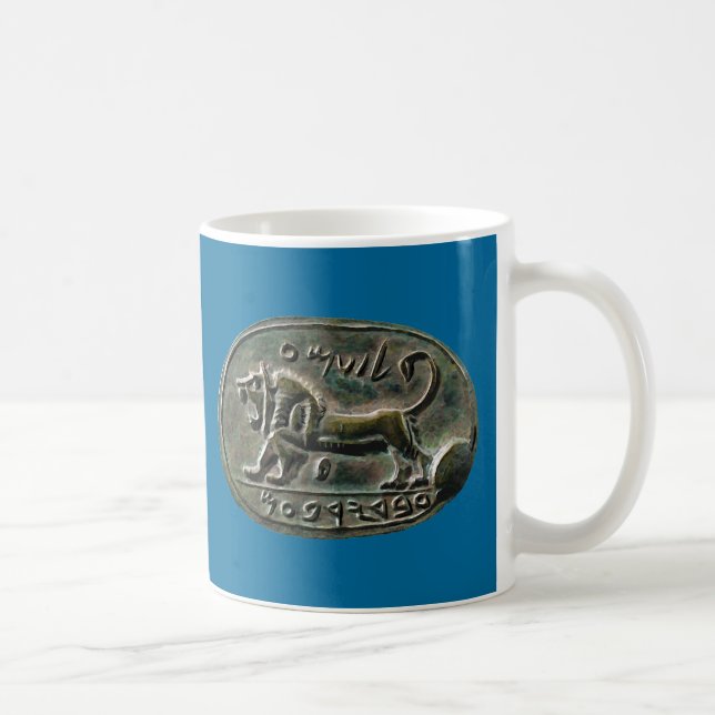 Megiddo-Siegel Kaffeetasse (Rechts)