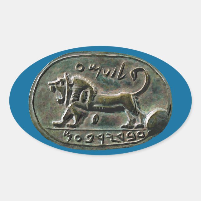 Megiddo-Siegel Ovaler Aufkleber (Vorderseite)